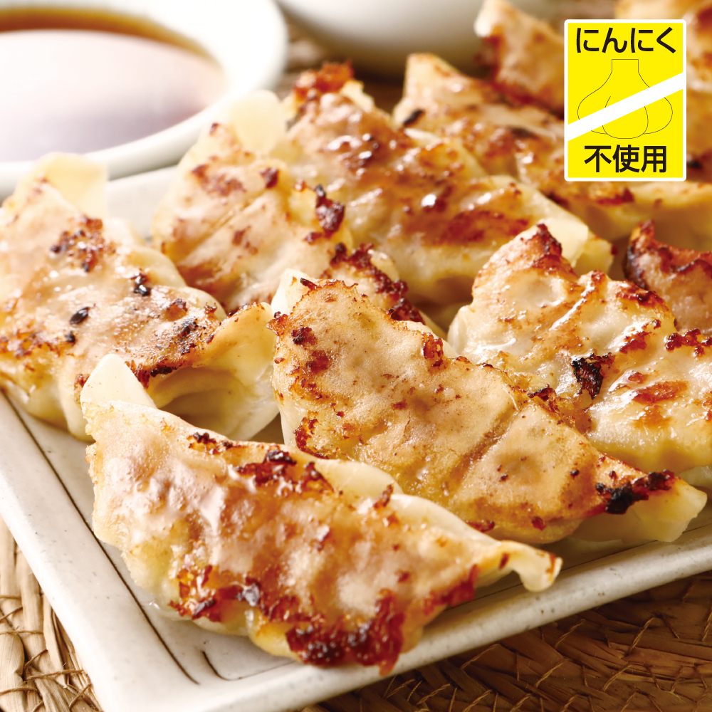 【にんにく不使用】海老を包みすぎた エビ餃子(生) 12個（1個20g）