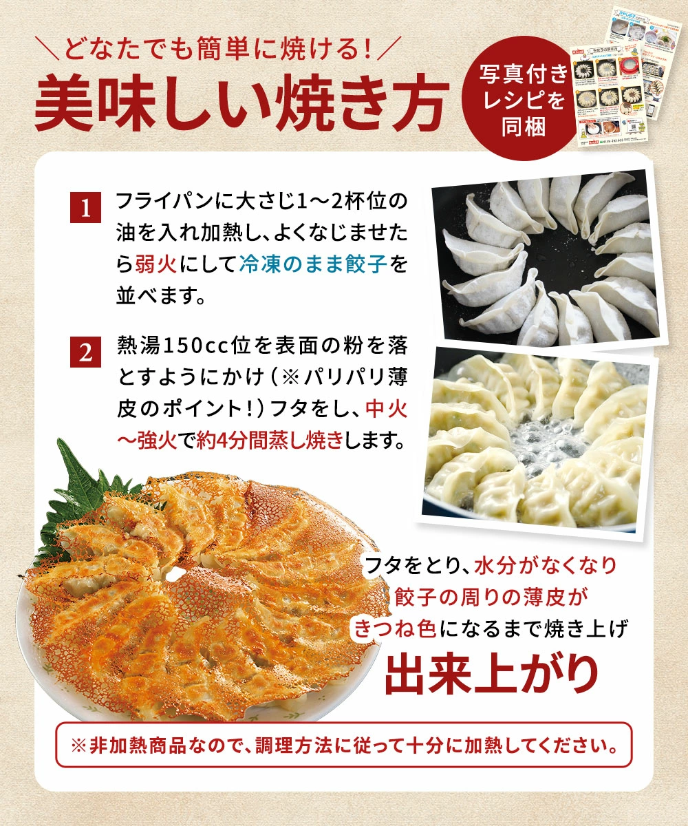 バラ冷凍なので、美味しいブルーベリーをいつでも手軽に楽しめちゃう！
