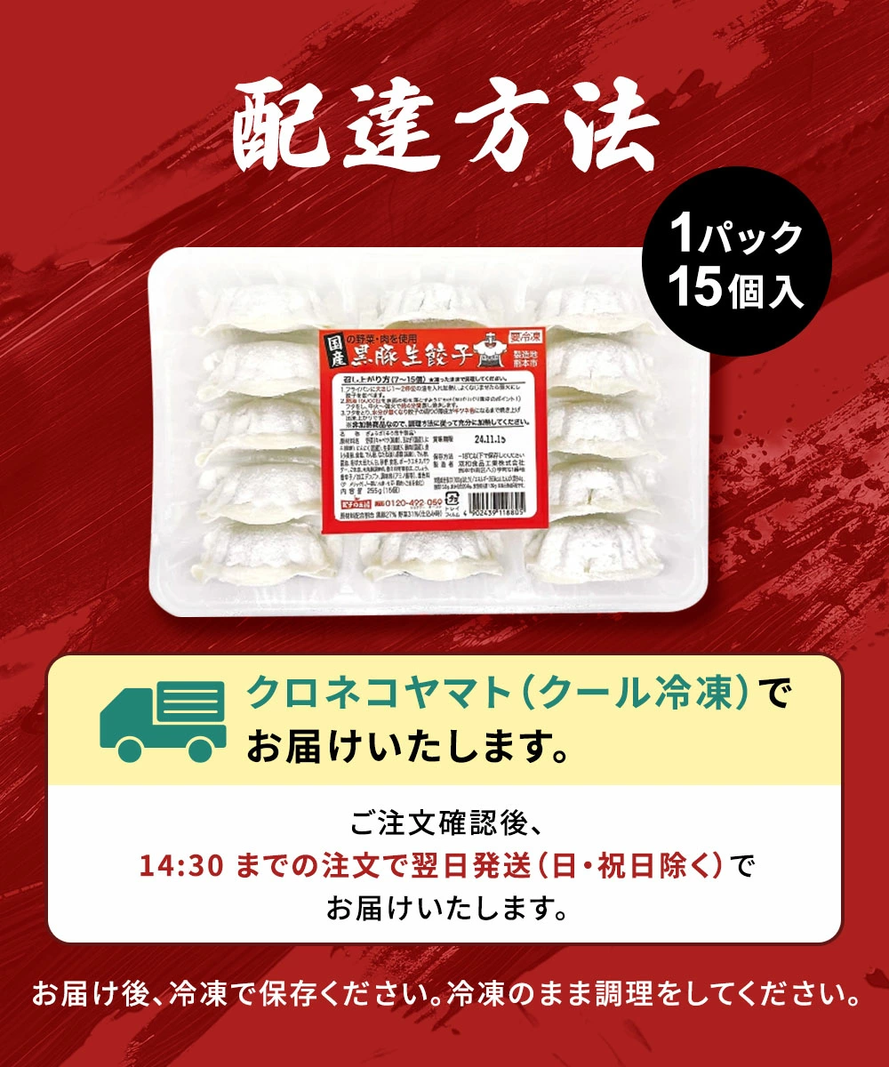 バラ冷凍なので、美味しいブルーベリーをいつでも手軽に楽しめちゃう！
