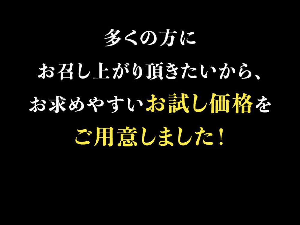 希少な九州産黒豚を餃子で味わう。野菜もすべて国産を使用した【黒豚生餃子】。送料込3,088円税込