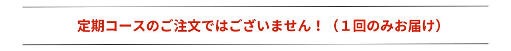 バラ冷凍なので、美味しいブルーベリーをいつでも手軽に楽しめちゃう！