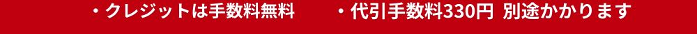 希少な九州産黒豚を餃子で味わう。野菜もすべて国産を使用した【黒豚生餃子】。送料込3,088円税込